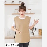 ベストエプロン エプロン 簡単着脱 | PlusNao | 詳細画像14