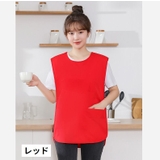 ベストエプロン エプロン 簡単着脱 | PlusNao | 詳細画像15