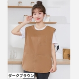 ベストエプロン エプロン 簡単着脱 | PlusNao | 詳細画像19