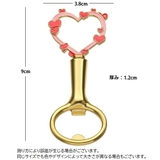 栓抜き ボトルオープナー 蓋開け | PlusNao | 詳細画像6