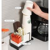 カップスタンド 紙コップホルダー 収納ケース付き | PlusNao | 詳細画像5 