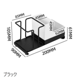 カップスタンド 紙コップホルダー 収納ケース付き | PlusNao | 詳細画像7 