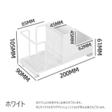 カップスタンド 紙コップホルダー 収納ケース付き | PlusNao | 詳細画像8 