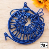 ランドリーロープ クリップ付き 12ピンチ | PlusNao | 詳細画像10