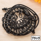 ランドリーロープ クリップ付き 12ピンチ | PlusNao | 詳細画像13