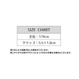 ランドリーロープ クリップ付き 12ピンチ | PlusNao | 詳細画像15