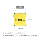 ふきん 布巾 キッチンクロス | PlusNao | 詳細画像19 