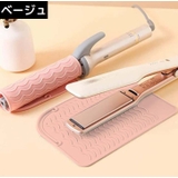 ヘアアイロンマット ヘアアイロンカバー 2in1 | PlusNao | 詳細画像13