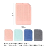 ヘアアイロンマット ヘアアイロンカバー 2in1 | PlusNao | 詳細画像20