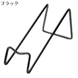 ワインラック 1本用 ボトルホルダー | PlusNao | 詳細画像15