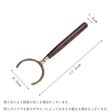 湯呑みホルダー 湯飲みキャッチャー 茶道具 | PlusNao | 詳細画像10