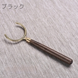 湯呑みホルダー 湯飲みキャッチャー 茶道具 | PlusNao | 詳細画像8
