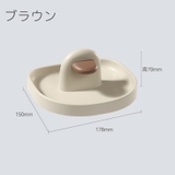 キッチンツールスタンド 調理小道具立て 鍋蓋スタンド | PlusNao | 詳細画像11 