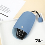 キーケース キーカバー 女性 | PlusNao | 詳細画像9 