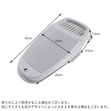 洗濯板 石鹸置き付き ウォッシュボード | PlusNao | 詳細画像12 