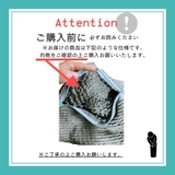 靴用洗濯ネット スニーカー 上履き | PlusNao | 詳細画像6