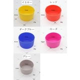 水筒底カバー 水筒カバー ボトルカバー | PlusNao | 詳細画像15