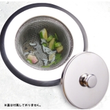 排水口カバー ごみ受け ゴミ受け | PlusNao | 詳細画像4