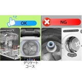 キャップウォッシャー 洗濯ネット 単品 | PlusNao | 詳細画像11 