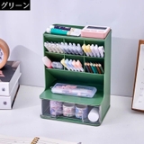 ペン立て ペンスタンド ペンホルダー | PlusNao | 詳細画像14 