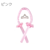 ヘアカーラー カールバンド シュシュ | PlusNao | 詳細画像3 