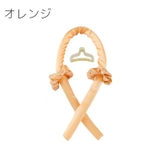 ヘアカーラー カールバンド シュシュ | PlusNao | 詳細画像4 