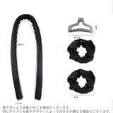 ヘアカーラー カールバンド シュシュ | PlusNao | 詳細画像7 