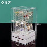 アクセサリーケース アクセサリーボックス 引き出し | PlusNao | 詳細画像5 