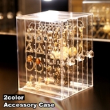 アクセサリーケース アクセサリーボックス 引き出し | PlusNao | 詳細画像1 