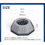 洗濯機かさ上げ台 4個セット 置き台 | PlusNao | 詳細画像8 