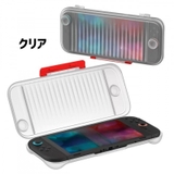 収納ケース Nintendo Switch | PlusNao | 詳細画像10 