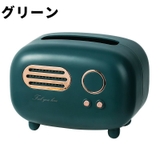 ティッシュケース ティッシュボックス ティッシュカバー | PlusNao | 詳細画像12