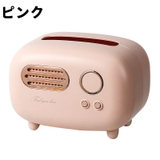 ティッシュケース ティッシュボックス ティッシュカバー | PlusNao | 詳細画像14