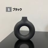 花瓶 花器 フラワーベース | PlusNao | 詳細画像11