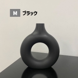 花瓶 花器 フラワーベース | PlusNao | 詳細画像12