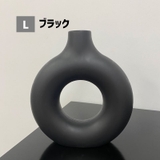 花瓶 花器 フラワーベース | PlusNao | 詳細画像13