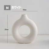 花瓶 花器 フラワーベース | PlusNao | 詳細画像15