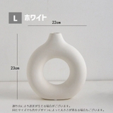 花瓶 花器 フラワーベース | PlusNao | 詳細画像16