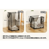 ランドリーバスケット 折りたたみ 四角 | PlusNao | 詳細画像18 