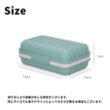 ソープディッシュ 単品 1個 | PlusNao | 詳細画像14