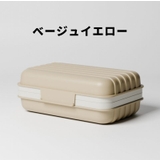 ソープディッシュ 単品 1個 | PlusNao | 詳細画像9