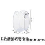 ランドリーバスケット 折りたたみ式 メッシュ | PlusNao | 詳細画像13 