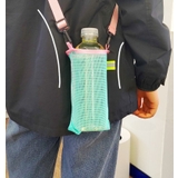 水筒カバー 大人 子供 | PlusNao | 詳細画像7 