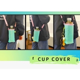 水筒カバー 大人 子供 | PlusNao | 詳細画像8 