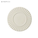 鍋敷き コースター キッチン雑貨 | PlusNao | 詳細画像15 