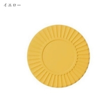 鍋敷き コースター キッチン雑貨 | PlusNao | 詳細画像16 