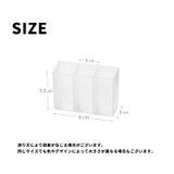 ウォールポケット 3個セット ウォールケース | PlusNao | 詳細画像10