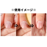 ネイルブラシ ダストブラシ 指輪型 | PlusNao | 詳細画像7 