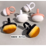 ネイルブラシ ダストブラシ 指輪型 | PlusNao | 詳細画像8 