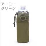水筒ケース ペットボトルホルダー ドリンクホルダー | PlusNao | 詳細画像13